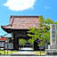 Sabae City Hotel