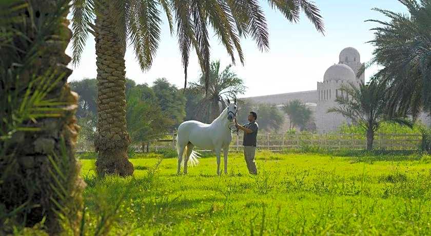 Al Samriya, Autograph Collection