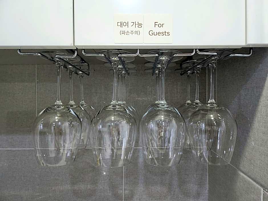 Gwangalli Oceanstay Hotel