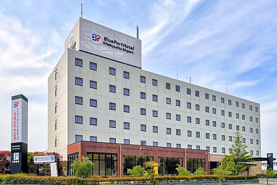 Blueport Hotel Kanda Kitakyushu Airport