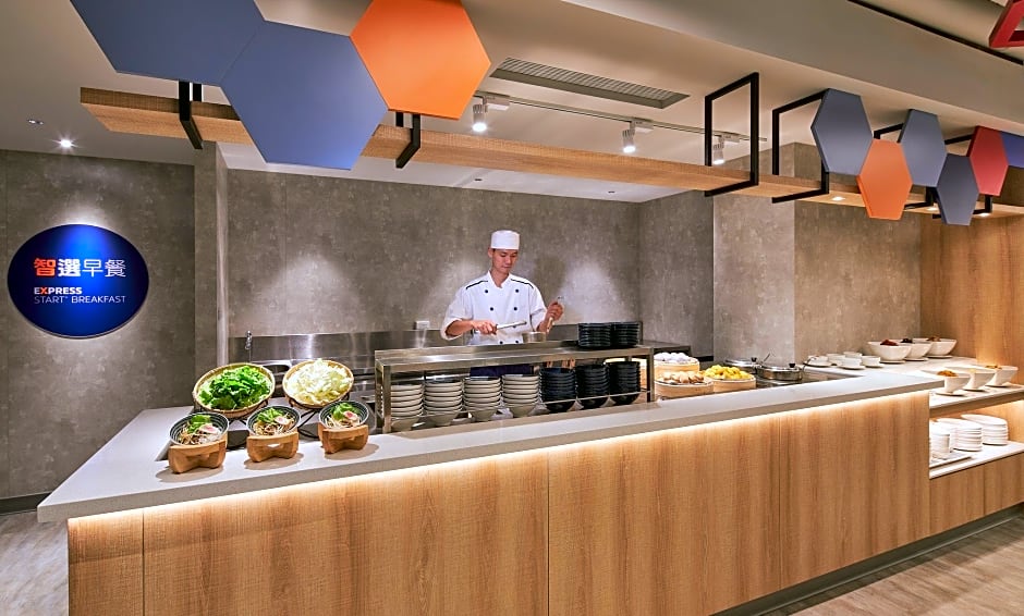 Holiday Inn Express Taichung Park By IHG