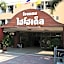Hihotel Saraburi