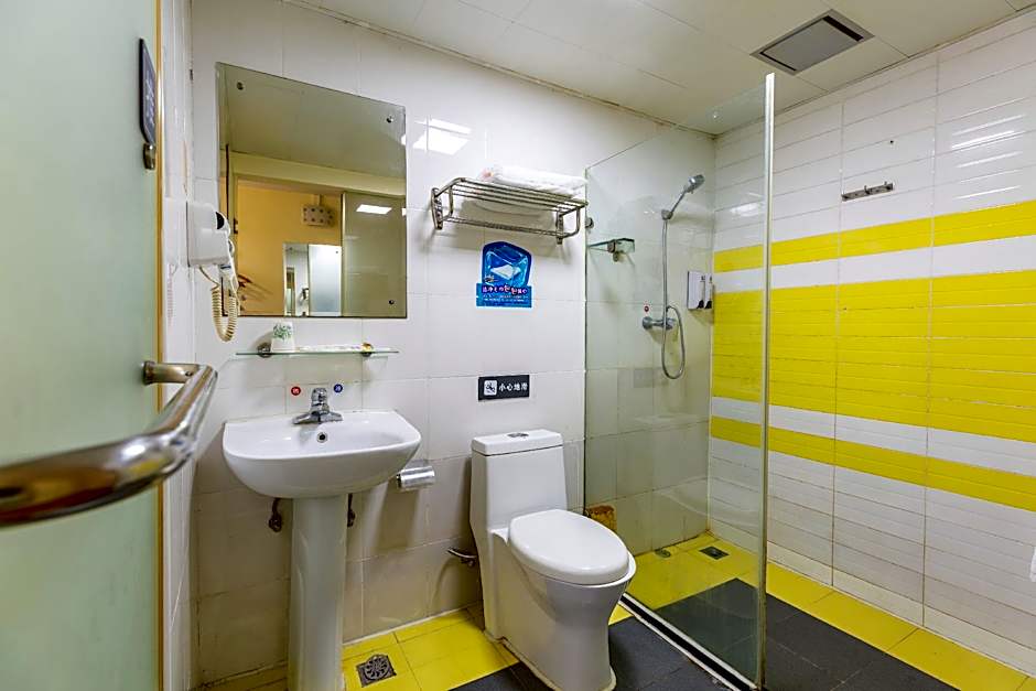 7 Days Inn Nanjing Arts University Xin Mo Fan Road Branch