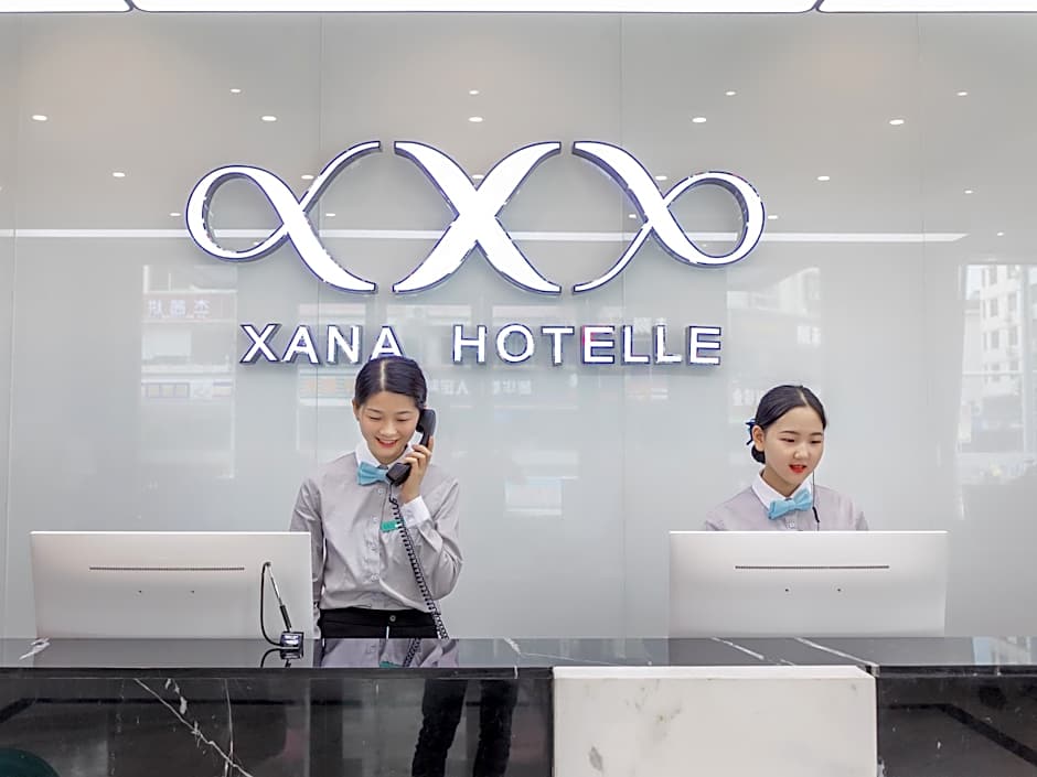 Xana Hotelle·Heyuan Hongxing Road