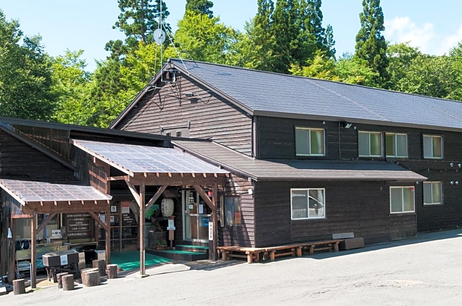 Yachi Onsen