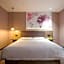 Vatica Hotel Wuxi Yixing Renmin Road