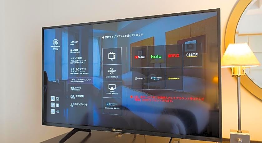 Hotel Monterey Ginza