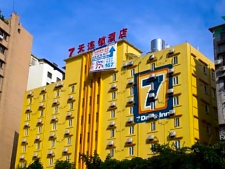 WH - Anxin Bed Room