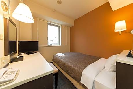 Single Room - Smoking