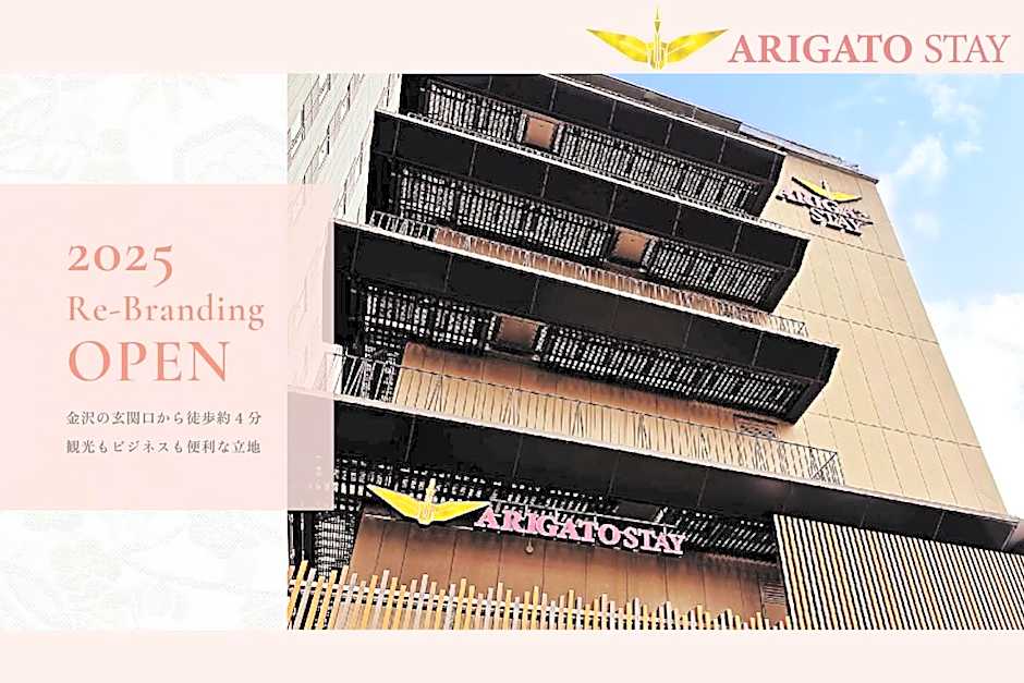 Arigato Stay Kanazawa Ekimae