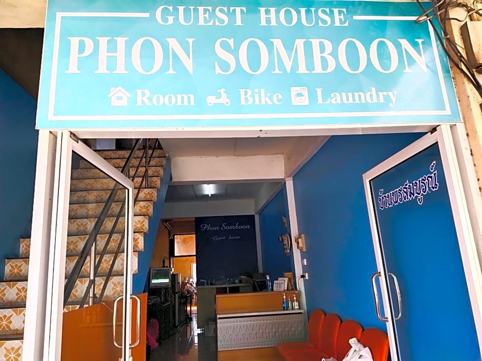 Phonsomboon Guesthouse