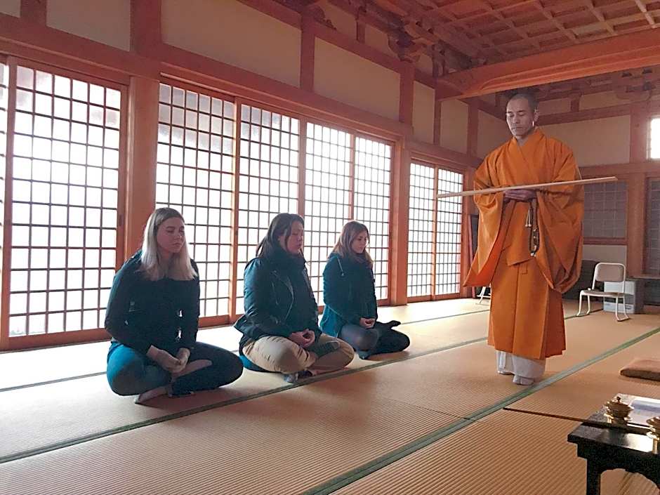 Aki Kokubunji Shukubou
