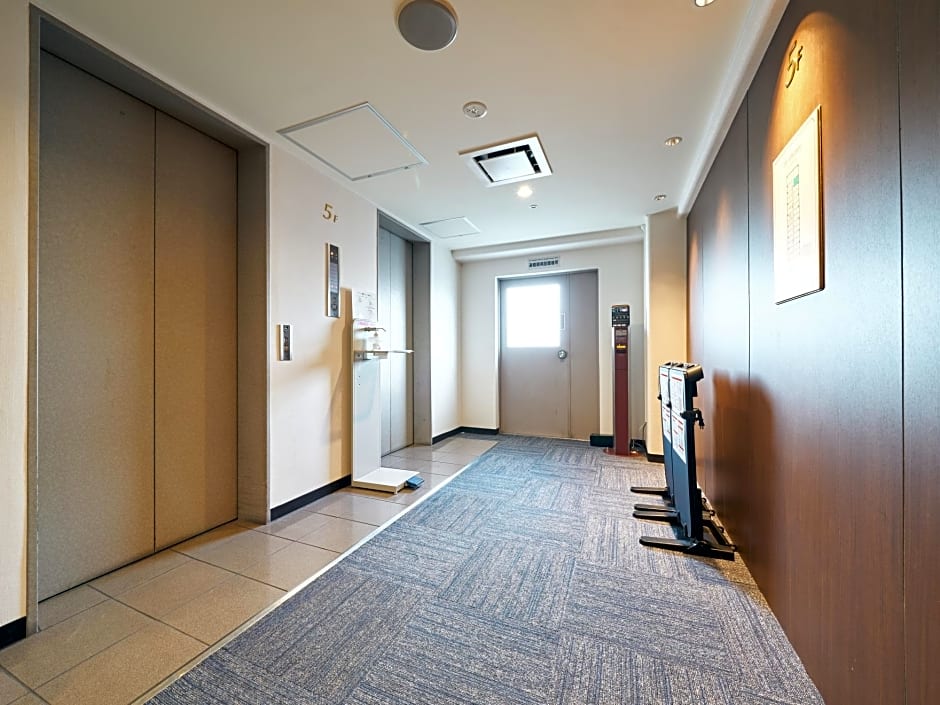 Kyoto Dai-ichi Hotel - Kyoto Station Hachijoguchi