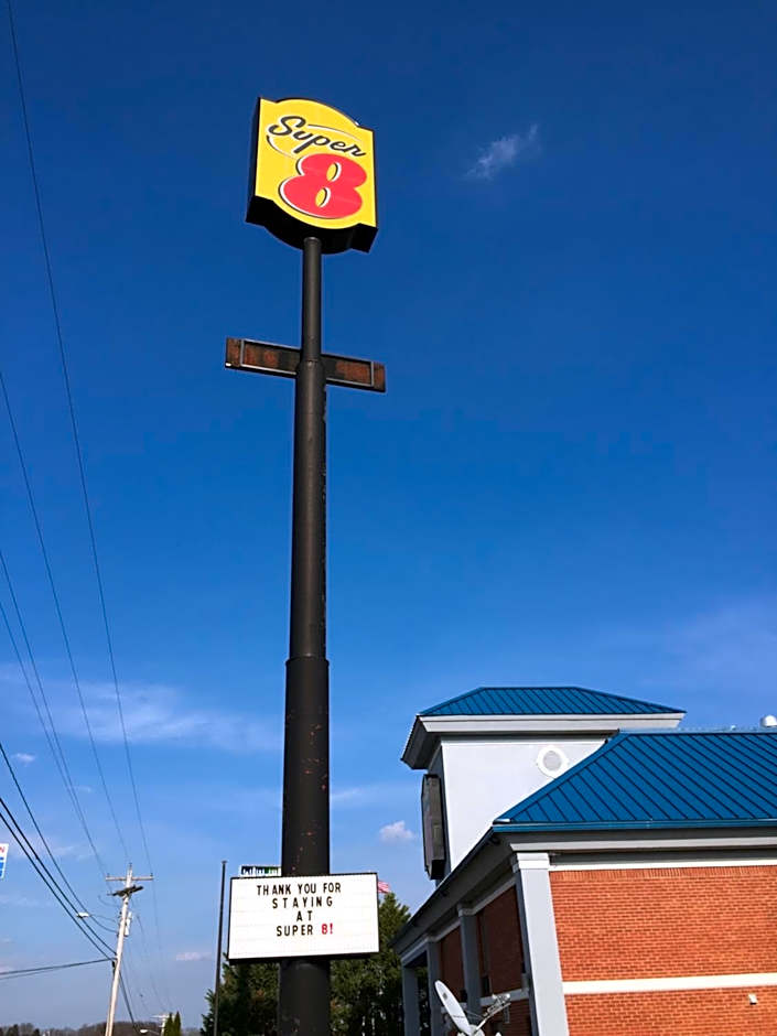 Super 8 by Wyndham Dandridge