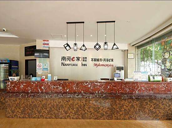 Wanli Hotel Ningbo Honglian