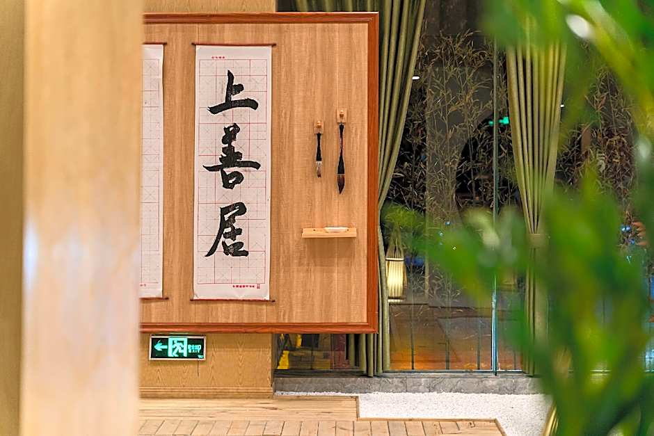 Shangshan Hotel Leshan