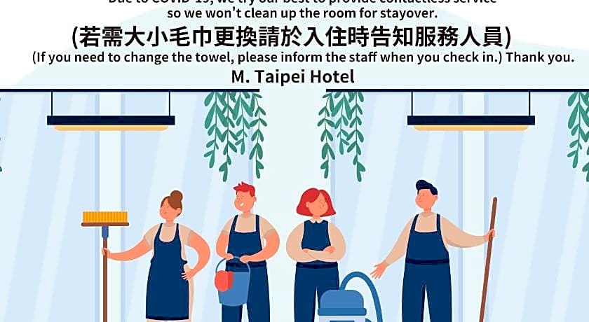 M Taipei Hotel