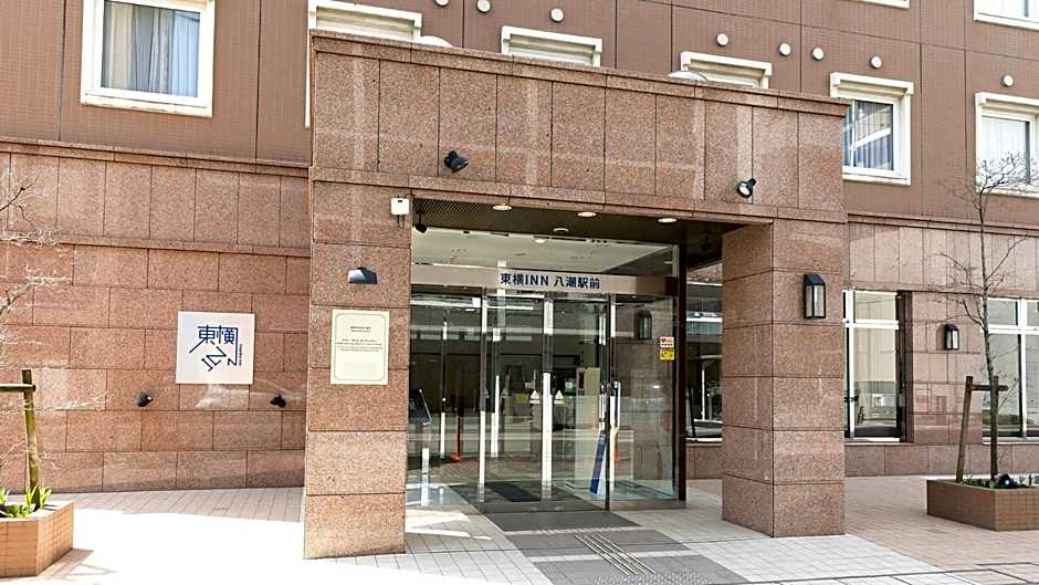 Toyoko Inn Yashio Ekimae