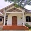 Homes 91098 Desa Wisata Tanjung