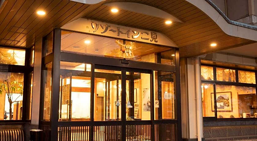 Hotel Castle Inn Ise Meotoiwa