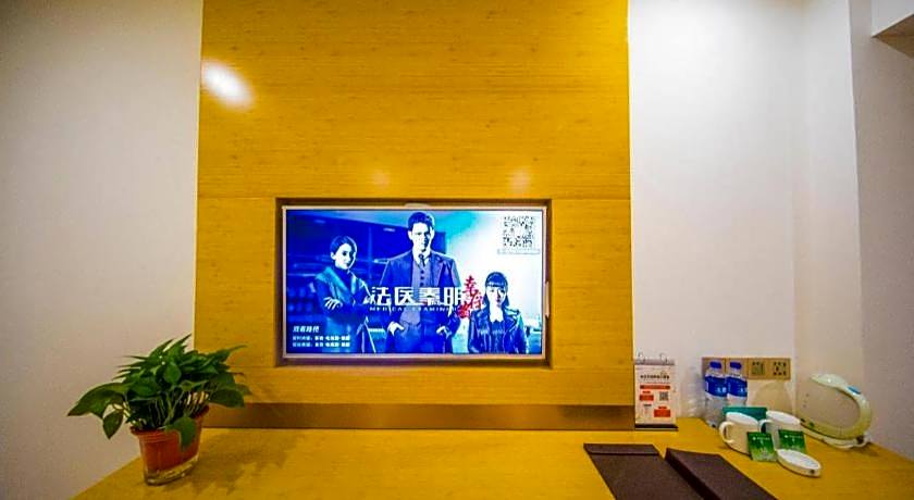 GreenTree Inn Chuzhou Langya Mountain Scenic Area Xijian Road