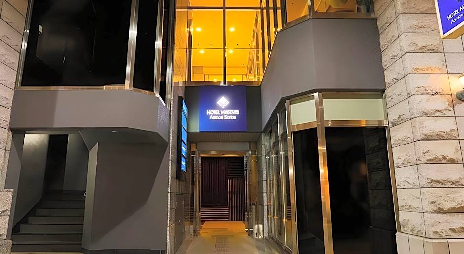 HOTEL MYSTAYS Aomori Station