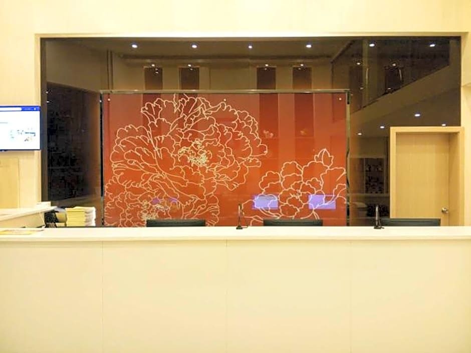 7 Days Premium Shaoguan Shixing Branch