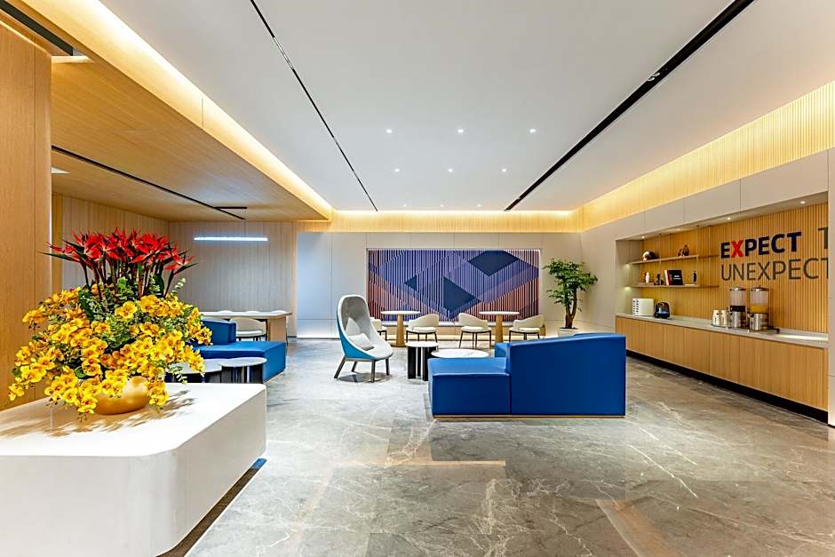 Holiday Inn Express Nanjing Xi'anmen By IHG