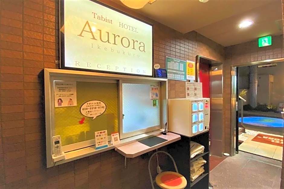 Tabist Hotel Aurora Ikebukuro
