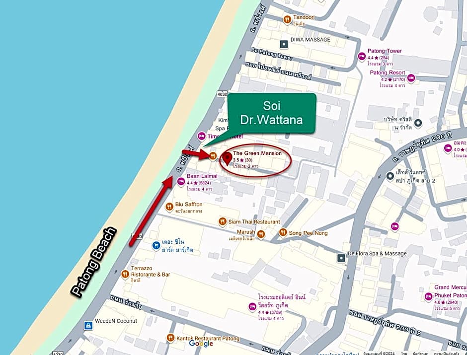 SEATEL Phuket, Patong Beach