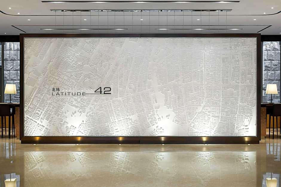 Le Meridien Shenyang Heping