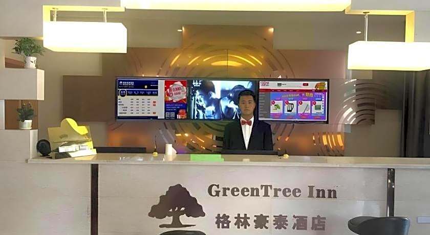 GreenTree Inn Anqing Wangjiang County Lantian Road Yiheyuan Express Hotel