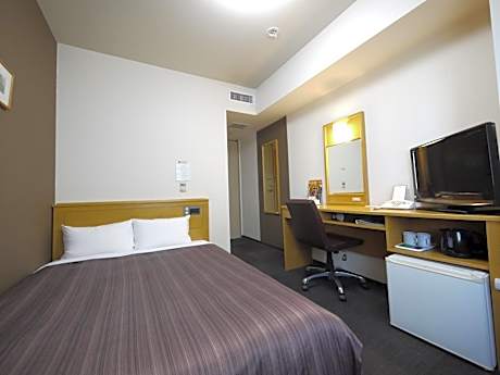 Small Double Room - Smoking