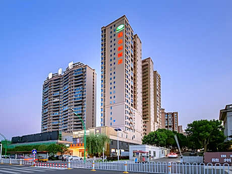 Vienna Hotel Suizhou Baiyun Lake Yushan Villa