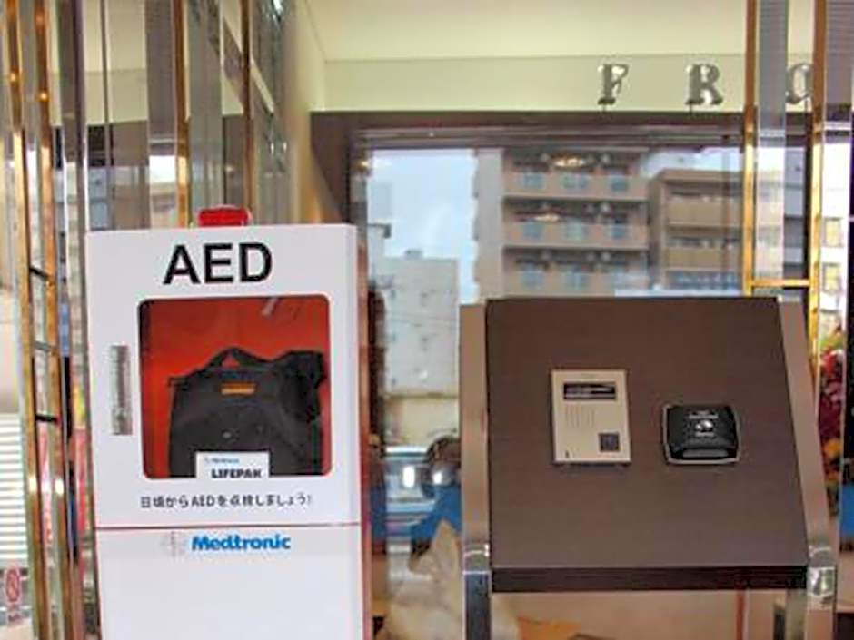 Toyoko Inn Tokyo Ikebukuro Kita-guchi No.2