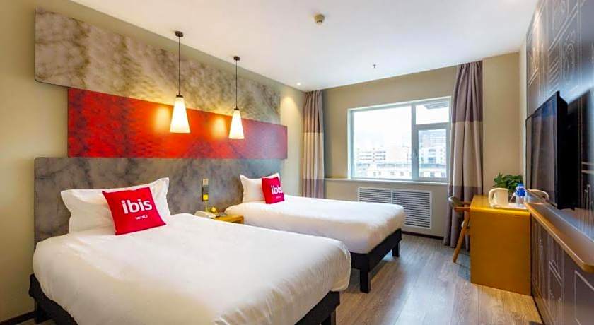 Ibis Lanzhou Dongfanghong Plaza Hotel