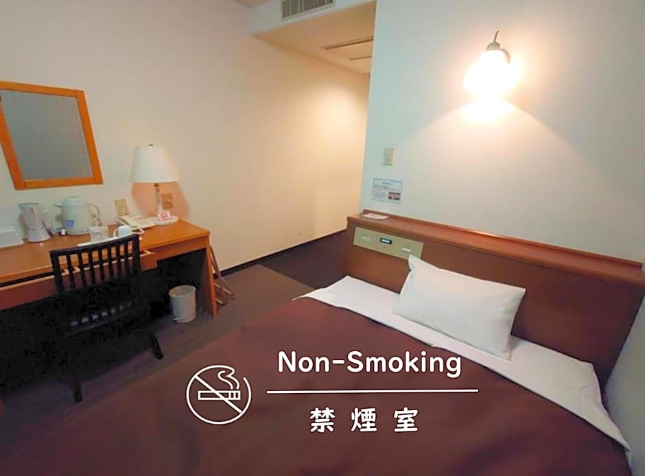 Garden Hotel Matsumoto