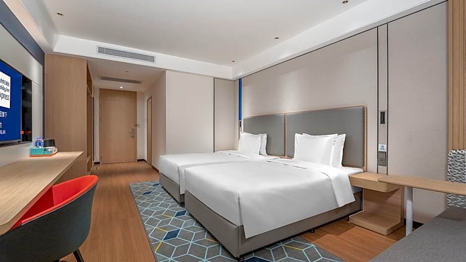 Holiday Inn Express Lanzhou Jianlan By IHG