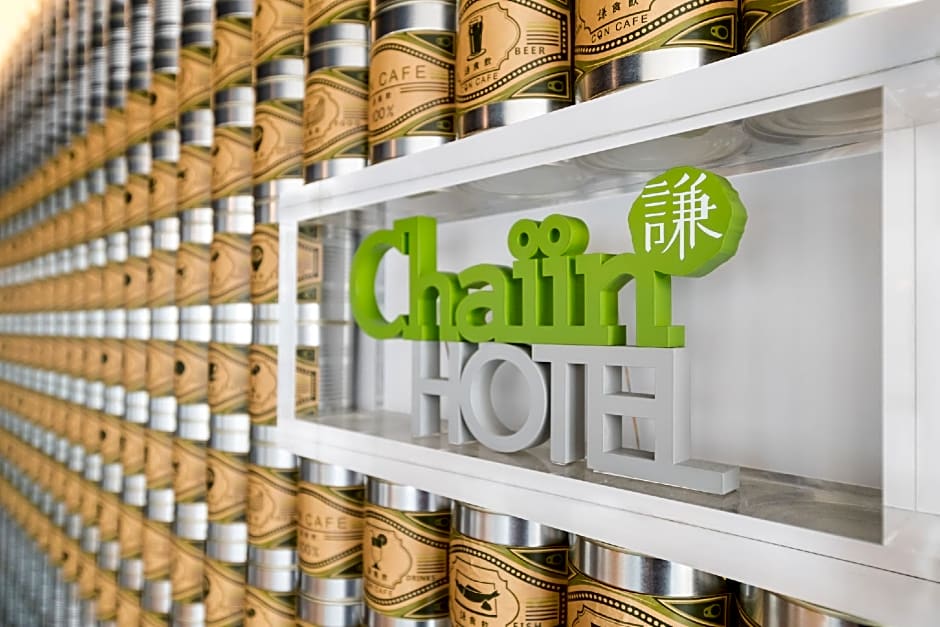 Chaiin Hotel Dongmen