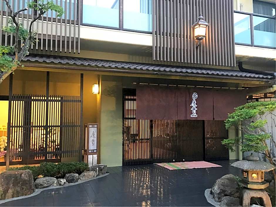 Arima Onsen Koki