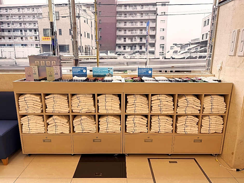 Toyoko Inn Nishi-Funabashi Baraki Inter