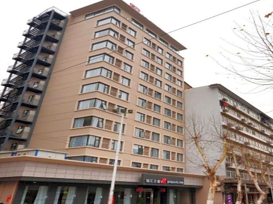 Jinjiang Inn Wuhan Zhonghua Road HuangheLou Branch