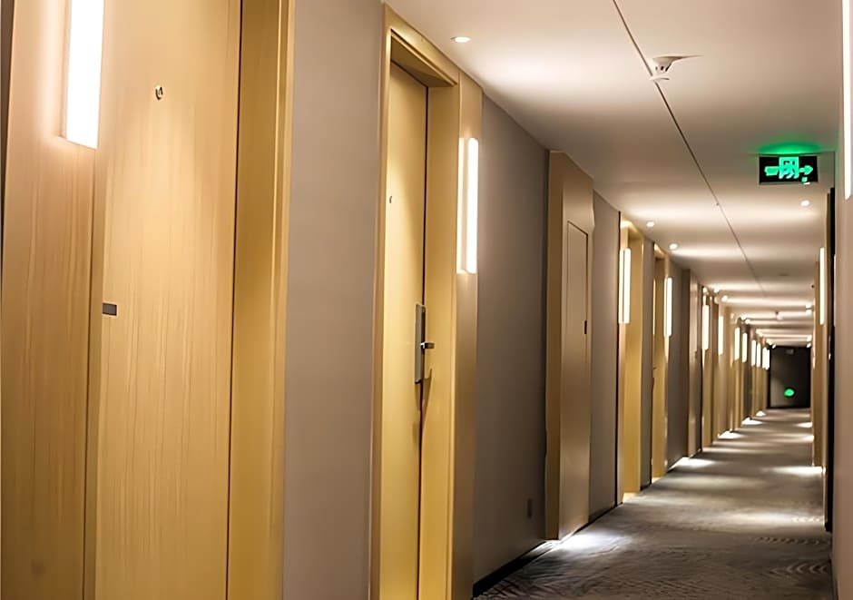 Echarm Hotel Hefei Railway Station Metro Station – Hefei