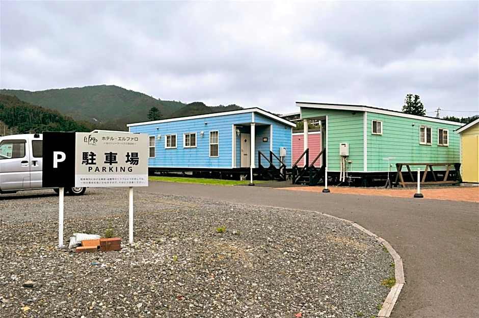 Hotel El faro