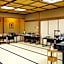 Kyoto Ryokan SAKANOUE
