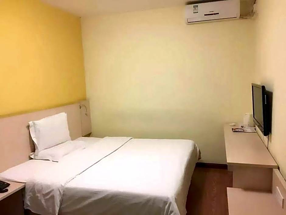 7 Days Inn Luoyang Lijingmen Scenic Spot Shizi Street