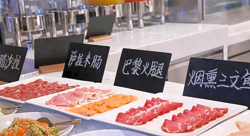 Foshan Marriott Hotel