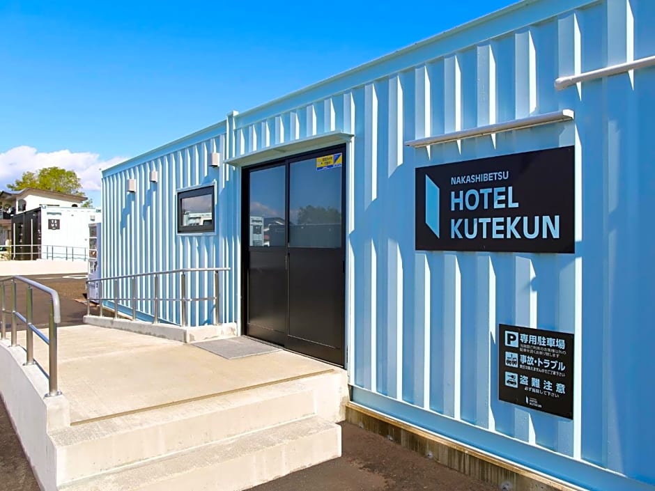 HOTEL KUTEKUN - Vacation STAY 31439v