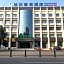 Greentree Inn Lvliang Xiaoyi City Fuqian Street Ho