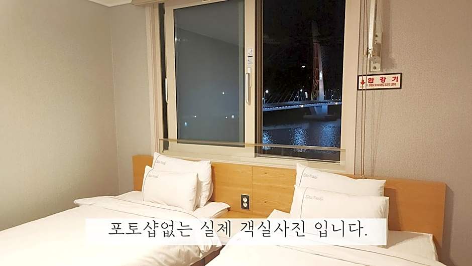 Sea Star Hostel